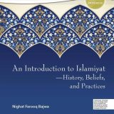 An Introduction to Islamiyat