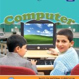 Computer Book 2 - Sun Series