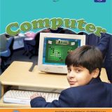 Computer Book 3 - Sun Series