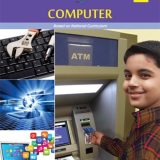Computer Book 7 - Sun Series
