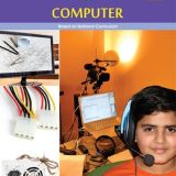 Computer Book 8 - Sun Series