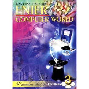 ENTER THE COMPUTER WORLD BOOK 3