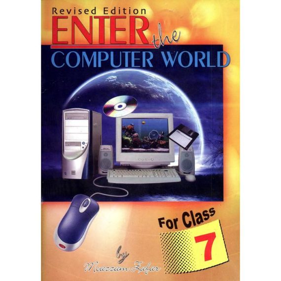 ENTER THE COMPUTER WORLD BOOK 7