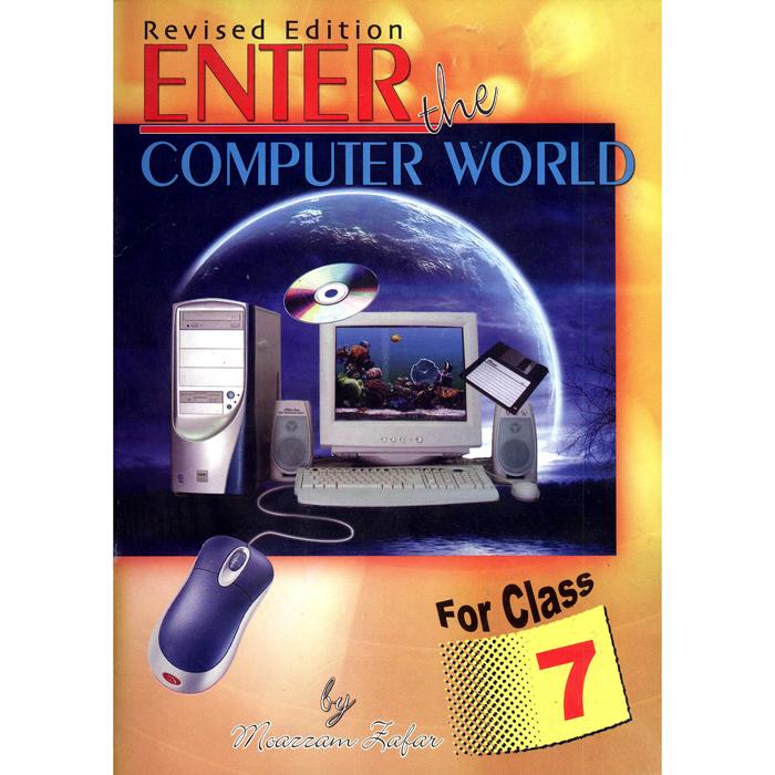 ENTER THE COMPUTER WORLD BOOK 7