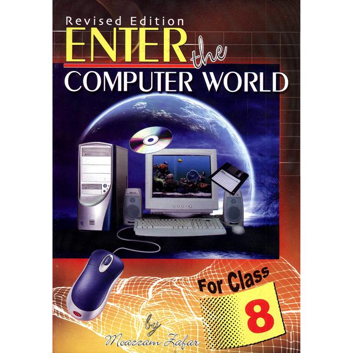 ENTER THE COMPUTER WORLD BOOK 8