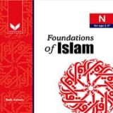 FOUNDATION OF ISLAM NUR