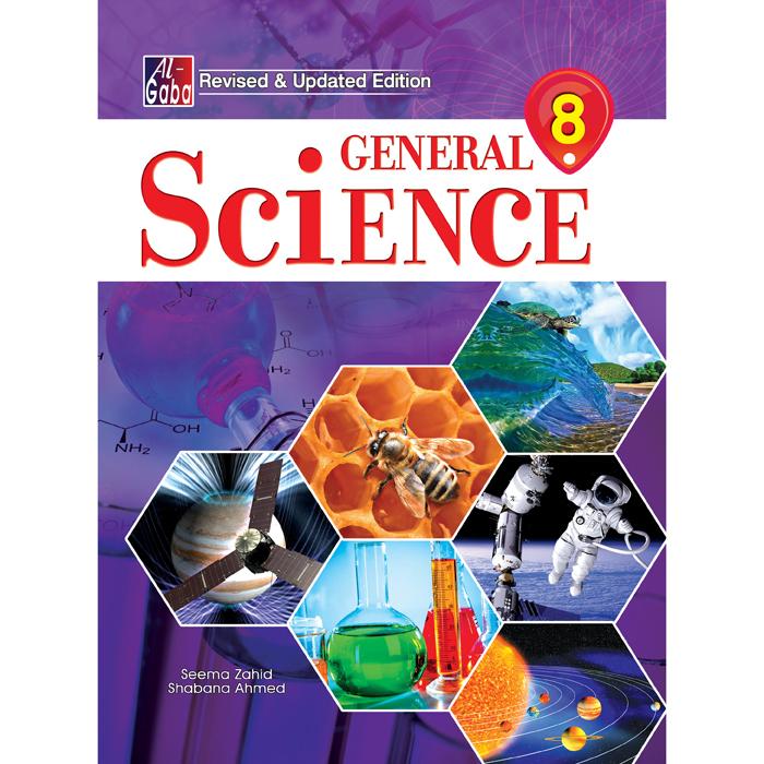 GENERAL SCIENCE BOOK 8 (UPDATE EDITION)