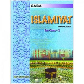 ISLAMIAT COMPULSORY CLASS 2