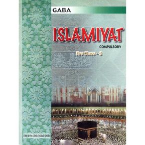 ISLAMIAT COMPULSORY CLASS 3