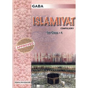 ISLAMIAT COMPULSORY CLASS 4