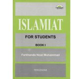 ISLAMIAT FOR STUDENT (FARKHUNDA) - 1