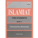 ISLAMIAT FOR STUDENT (FARKHUNDA) - 5