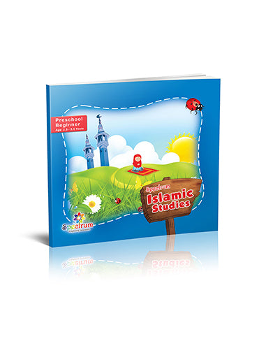 Islamic Studies Beginner Student Book Store