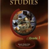 ISLAMIC STUDIES BOOK 1