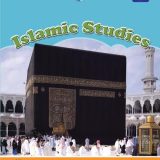 Islamic Studies Book 1 (Sun Series)