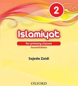 Islamiyat (English) Second Edition Book 2