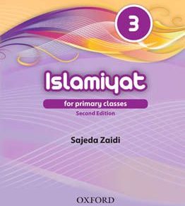 Islamiyat (English) Second Edition Book 3