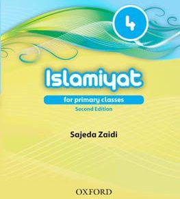 Islamiyat (English) Second Edition Book 4