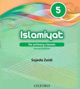 Islamiyat (English) Second Edition Book 5