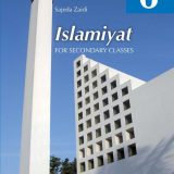 Islamiyat (English) Second Edition Book 6
