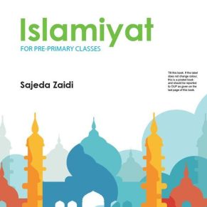 Islamiyat (English) Second Edition Book Nursery