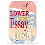 Lower Secondary Essay Library