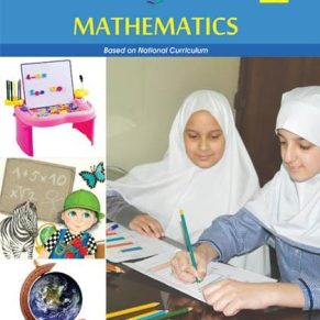 Mathematics Book 6 (Sun Series)