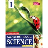 MODERN BASIC SCIENCE (NEW ED) BK - 1