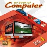 My Book of Computer 4