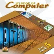 My Book of Computer 5