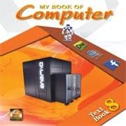 My Book of Computer 8