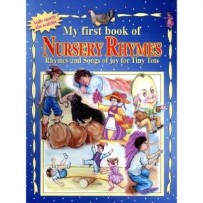 MY FIRST BOOK OF NURSERY RHYMES