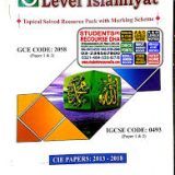 O/L ISLAMIAT SOLVED TOPICAL (SARAH KHAN)