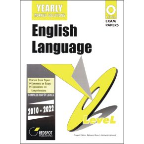 O Level English Language (Yearly)