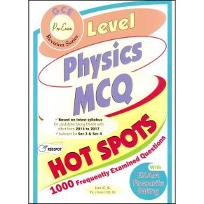 O Level Physics 1000 MCQ with Helps