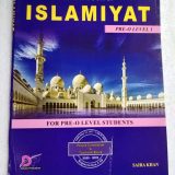 O'LEVEL ISLAMIAT LEVEL 1