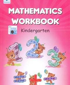 PARAMOUNT MATHS WORKBOOK KINDERGARTEN (pb)