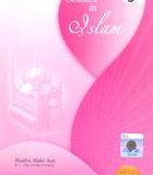 PARAMOUNT STUDIES IN ISLAM- GRADE 3 REVISED IMPROVED (pb)