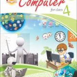 Primary Standard Computer Book-4