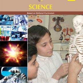 SCIENCE BOOK (SUN SERIES) - 7