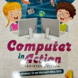 TE Computer in action 1