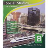 TOPLINE S.ST REVISED BIG 8