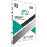 Urdu O-Level Topical Workbook Past Paper 1