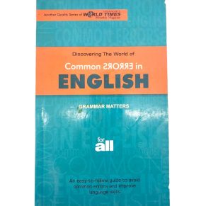 Discovering the World of Common Errors in English