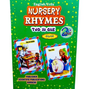 English/Urdu Nursery Rhymes Silver Two In One