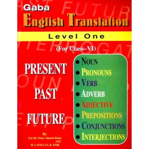 Gaba English Translation Level 1 - Present | Past | Future