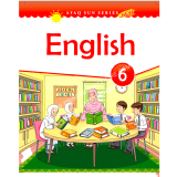 Imported Afaq Sun Series English Book 6 - Afaq