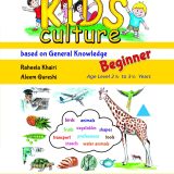 Kids Culture Beginner