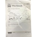 Language Workbook Level 1 - Ginn