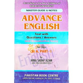 Master Guide & Notes Advance English with Question / Answer for B.A Part 1 - Pakistan Book Center Publisher